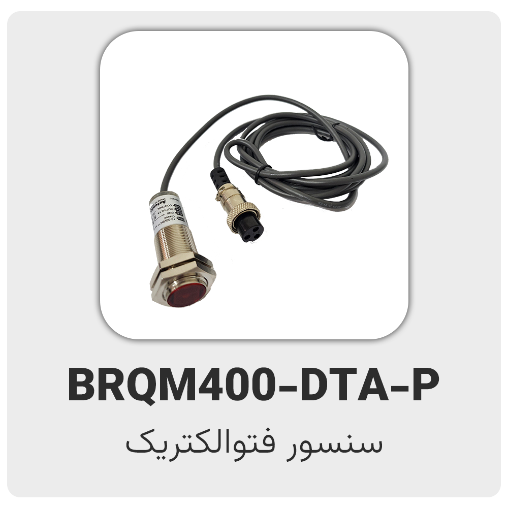 آنالایزر ارتعاشات، بالانسر، پایش وضعیت، آنالیز ارتعاشات